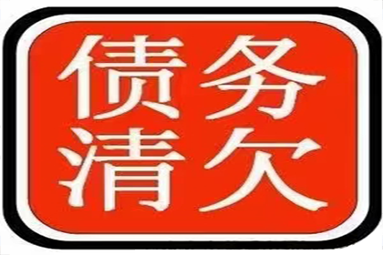 二审逆袭成功，挽回百万损失